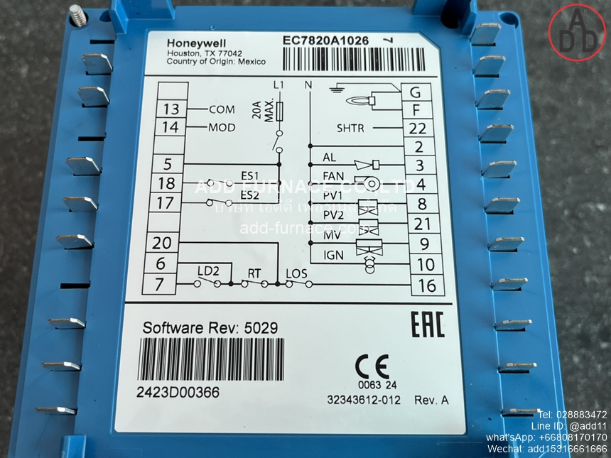 EC7820A1026 (11)